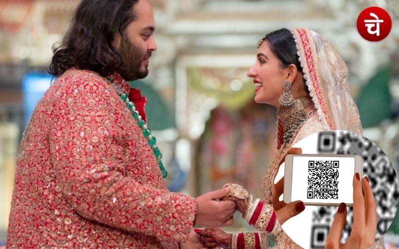 Anant Radhika Wedding
