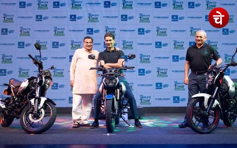 Bajaj Freedom