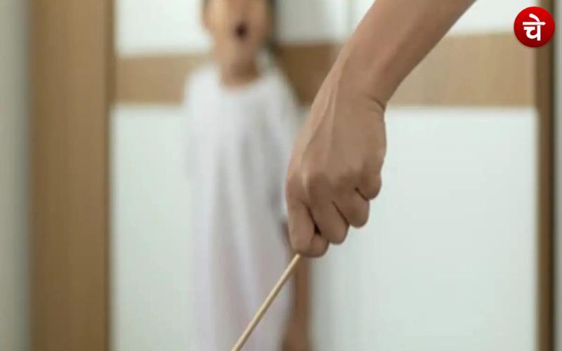Child 1