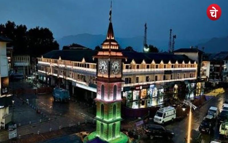 Clock Tower min