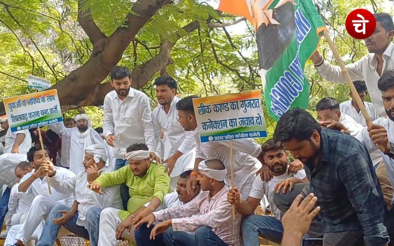Congress Protest