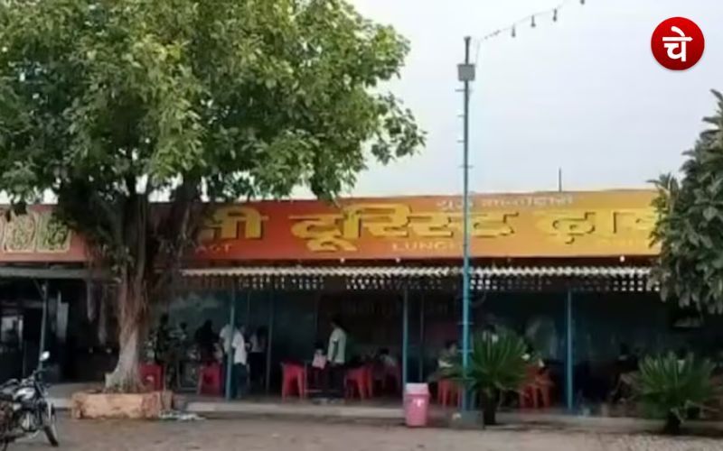 Dehradun