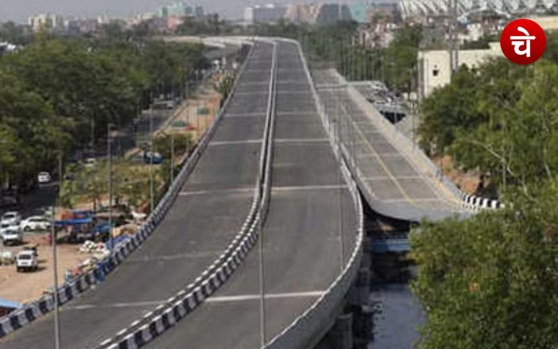 Elevated Road