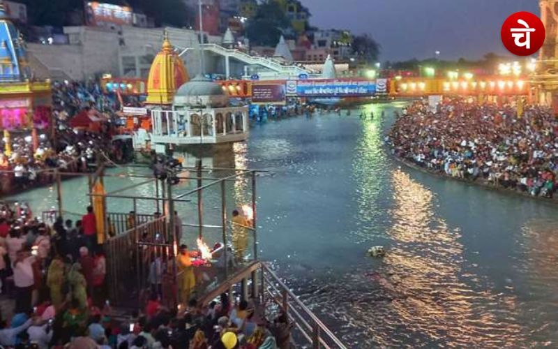 Har Ki Pauri Haridwar