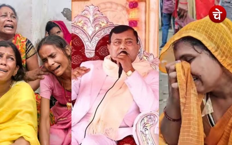 Hathras