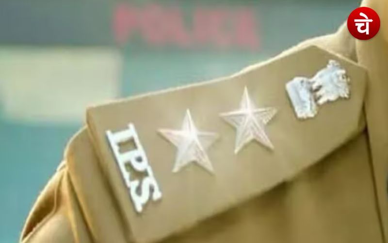 IPS