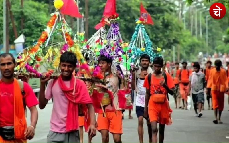Kanwar Yatra