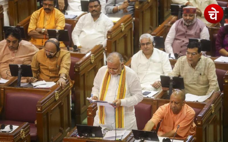 Love jihad bill