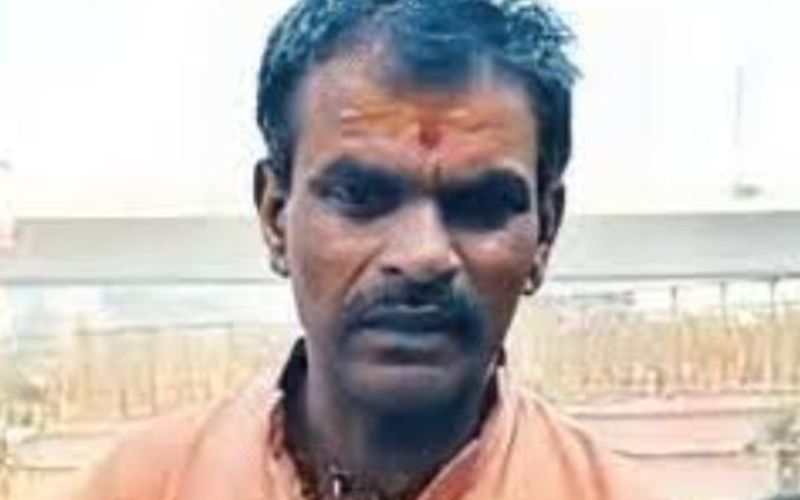 Mahant