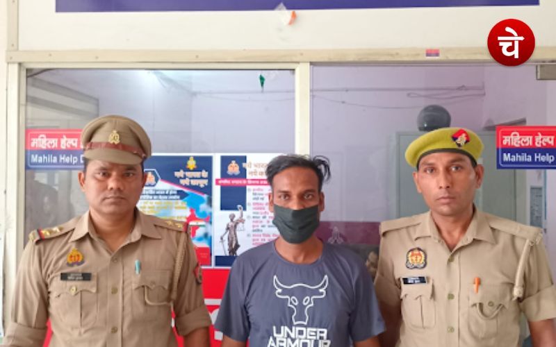 Music teacher arrested