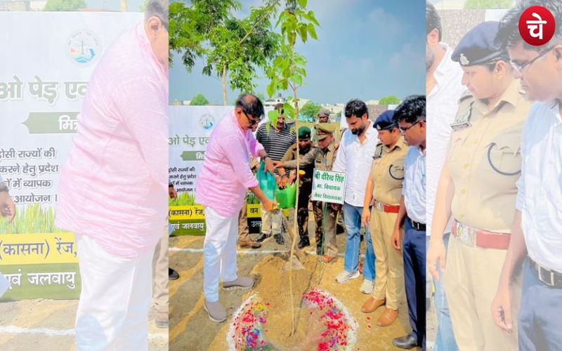 NOIDA LATEST NEWS