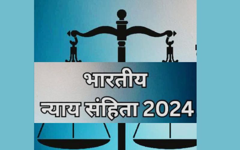 New Criminal Law 1