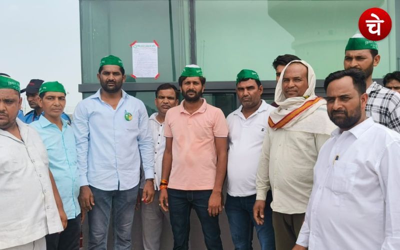 Noida Farmar
