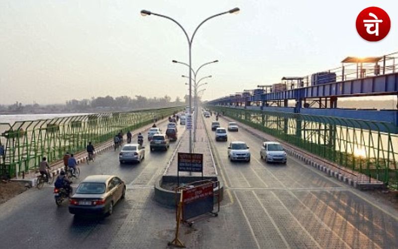 Noida Pull