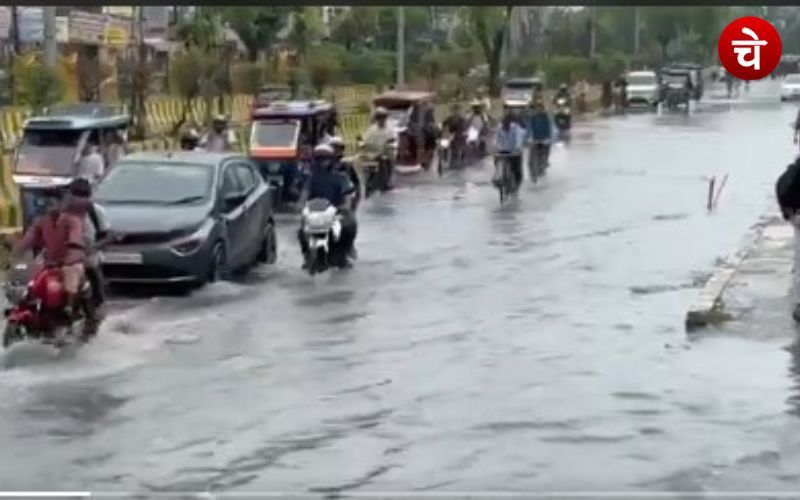 Noida RAIN