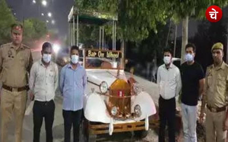 Noida Sharab