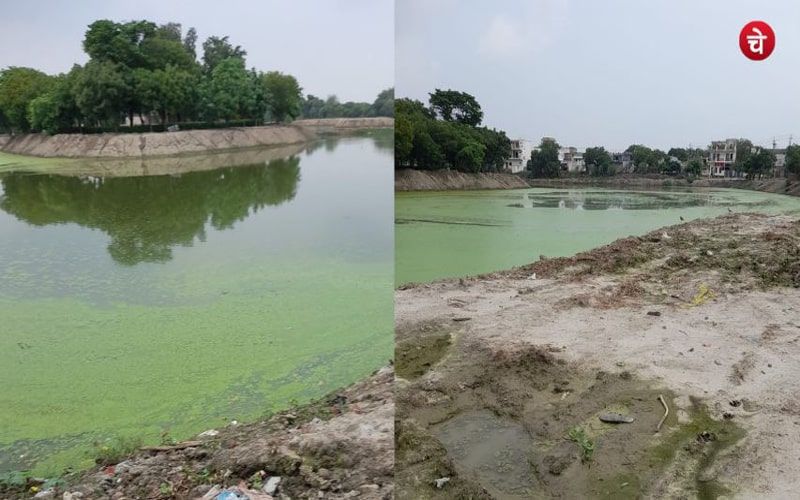 Noida min 1