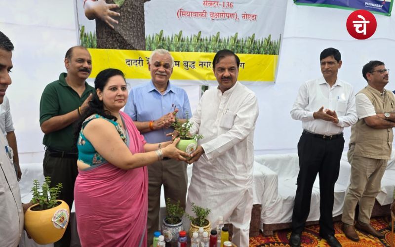 Noida