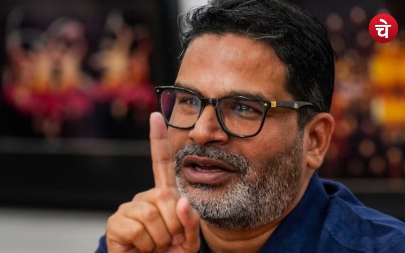 Prashant Kishor 1