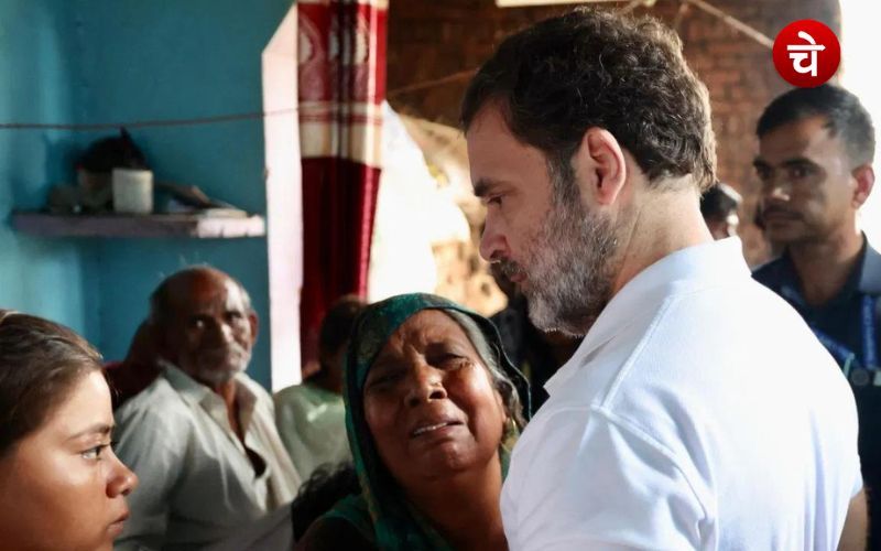 Rahul