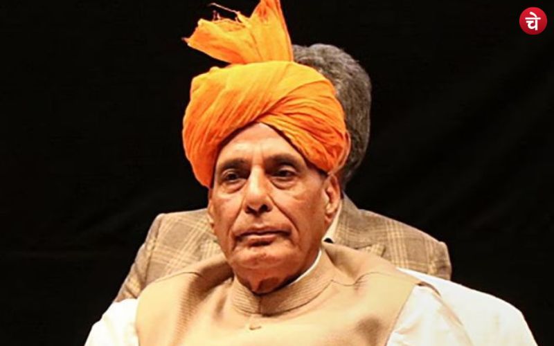 Rajnath Singh Birthday