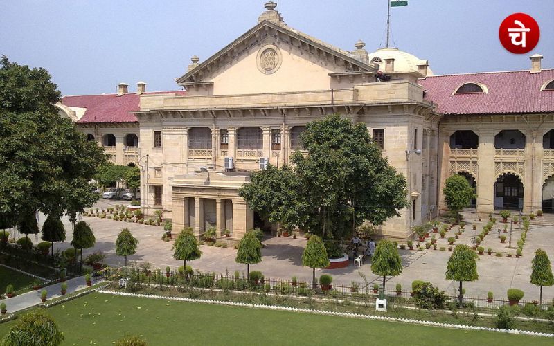 UP News 1 1