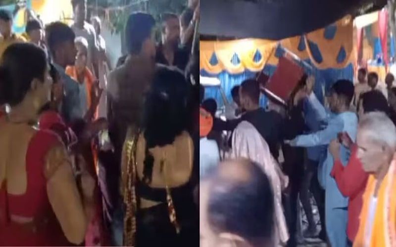 खाने में मछली न मिलने पर दूल्हे ने दुल्हन को जड़ा थप्पड़, जमकर चले लात-घूंसे
