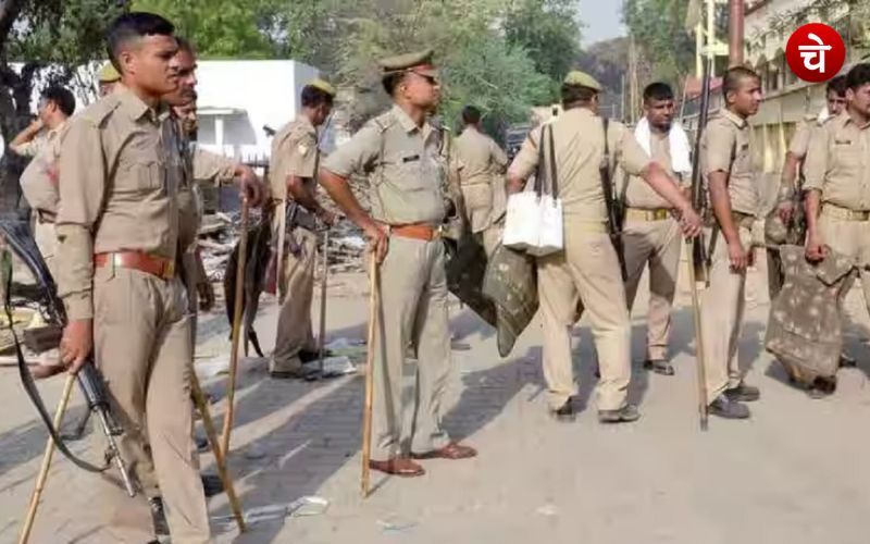 UP Police 1 1