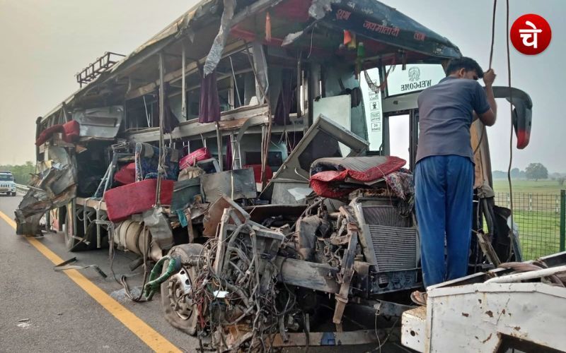 Unano Bus Accident