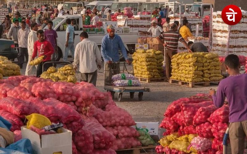 Wholesale inflation