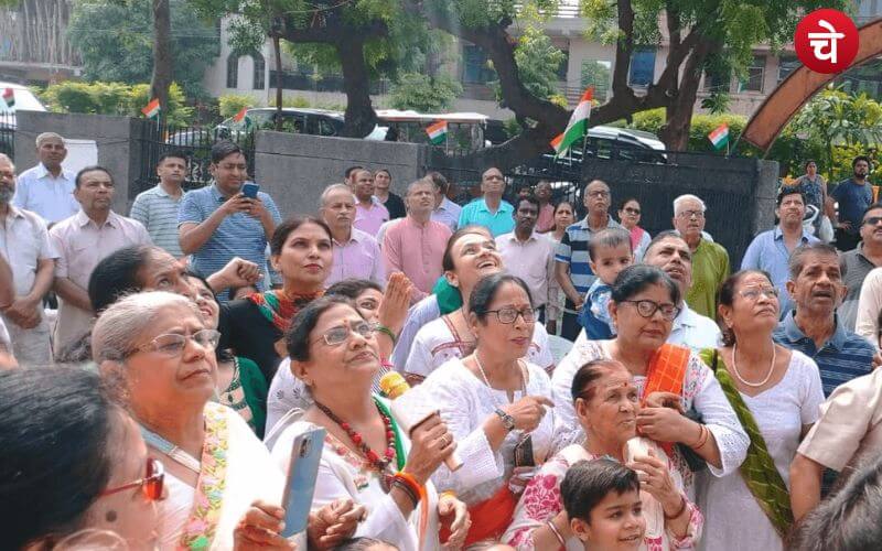 Womens Reservation Bill 1