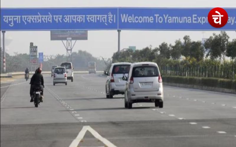 Yamuna Expressway