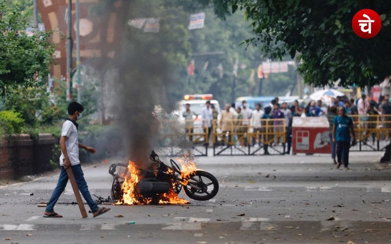 Bangaldesh 1