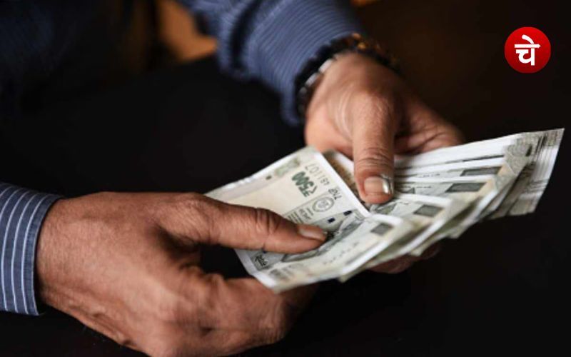 Fake currency notes