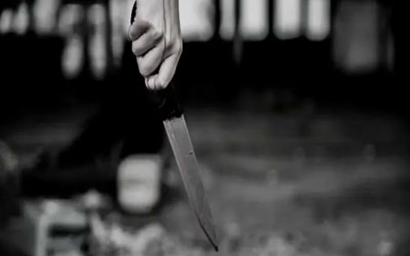Knife