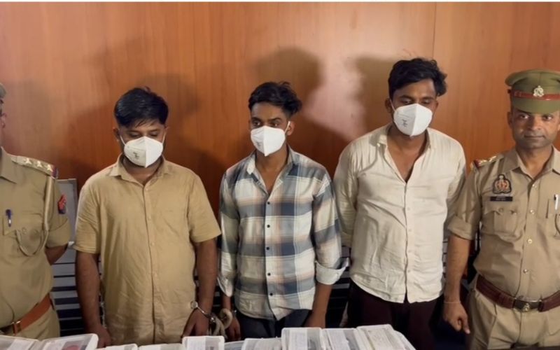 यूट्यूब पर विज्ञापन डालकर बेरोजगार युवाओं को करते थे टारगेट, नोएडा में पकड़ा गया बड़ा गैंग