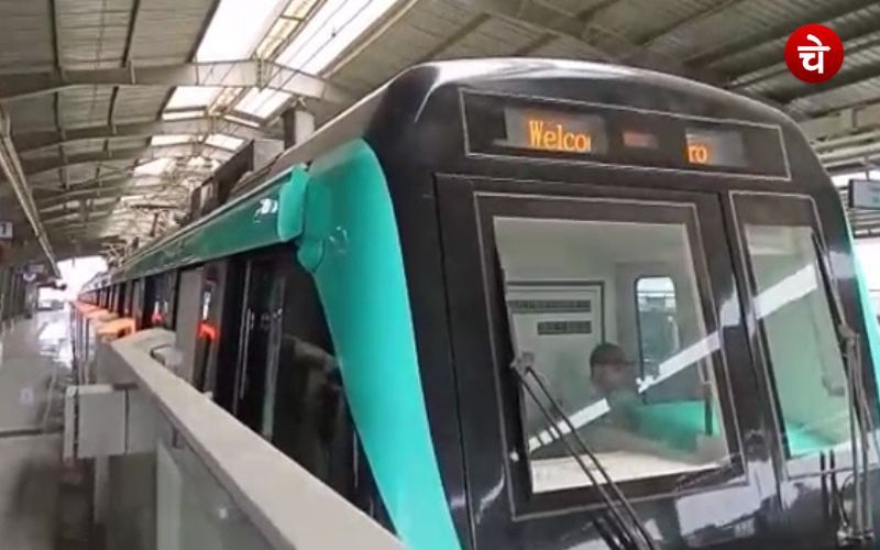 NOIDA mETRO