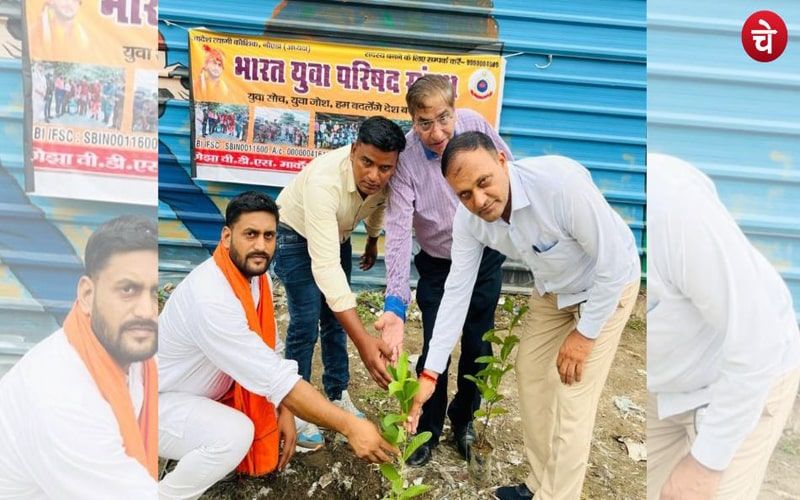 नोएडा के सामाजिक संगठन ने पर्यावरण को शुद्ध बनाने के लिए छेड़ी मुहिम