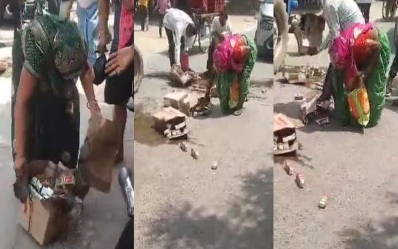 महिलाएं सब्जी छोड़ लूटने लगी शराब की बोतलें, बच्चे भी नहीं रहे पीछे