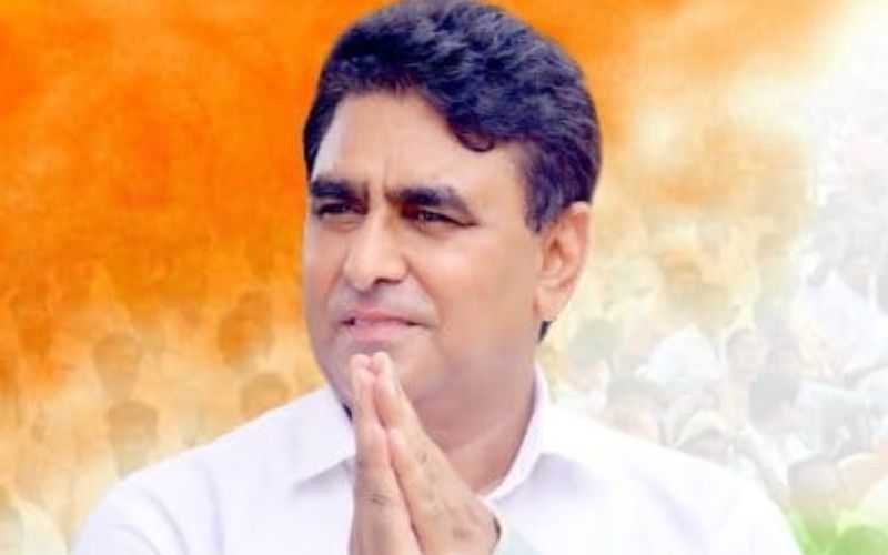 Congress