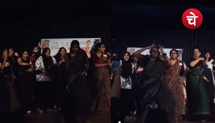 Dance