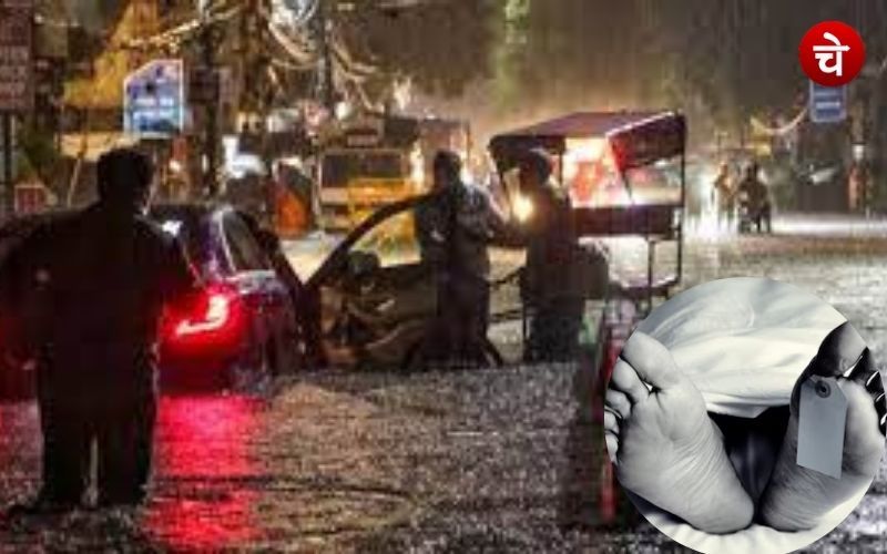 Gurgaon News