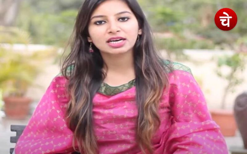 IAS Prerna Singh