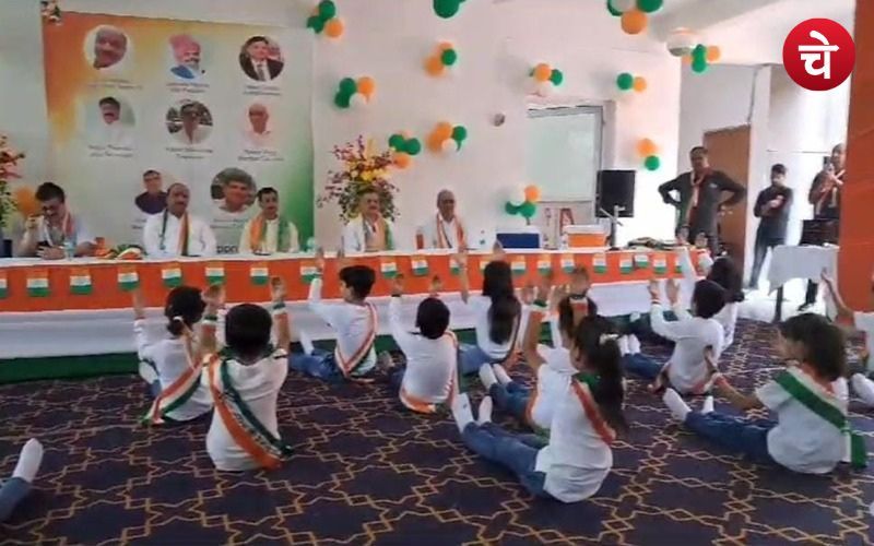जोश के साथ लगाये ‘भारत माता की जय’ के जयकारे, सेक्टर 105 में मनाया स्वतंत्रता दिवस समारोह