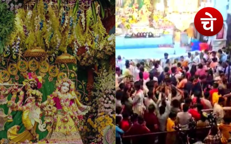 Janmashtami