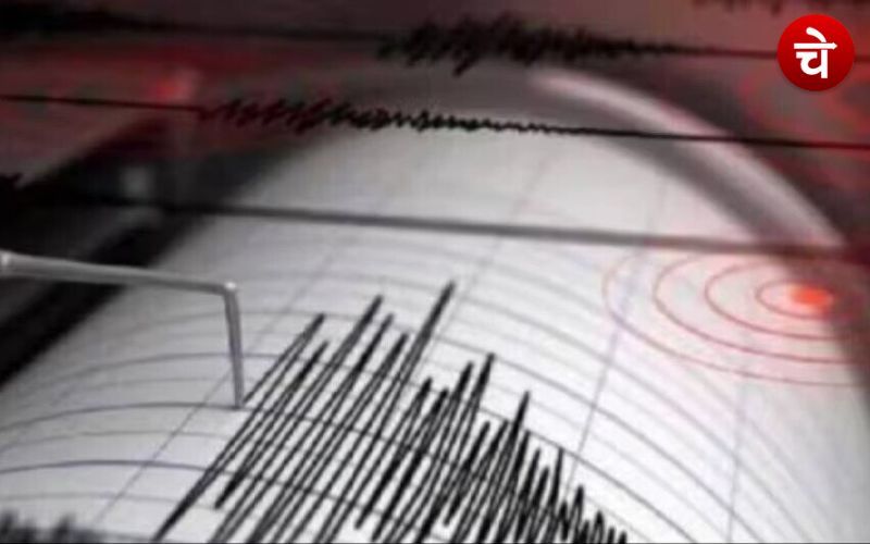 Japan Earthquake