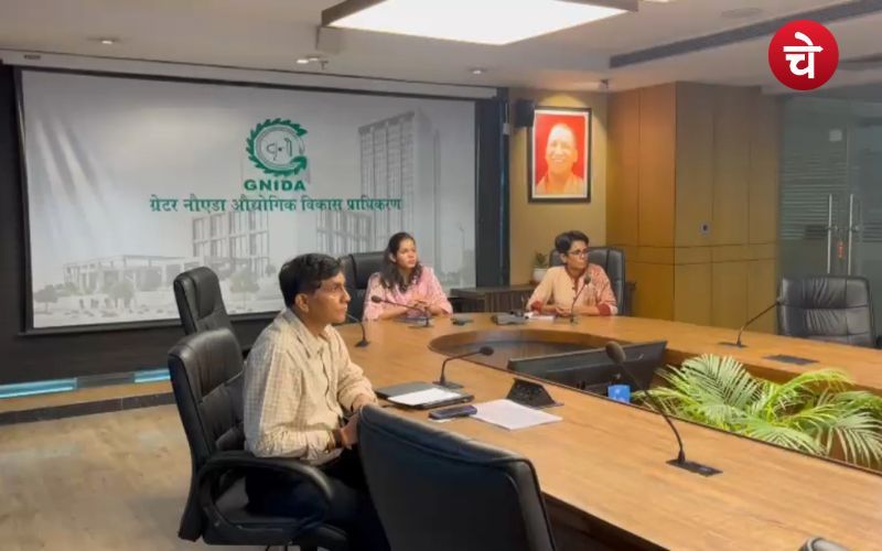 Noida Authority 2