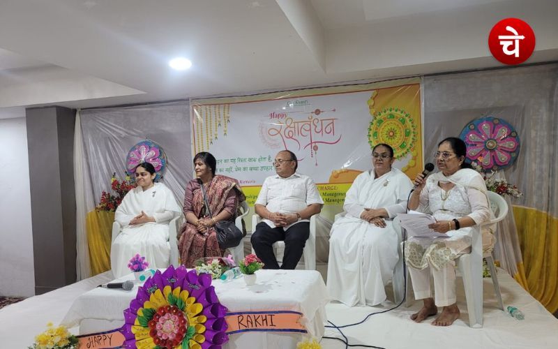 Rakhsabadha