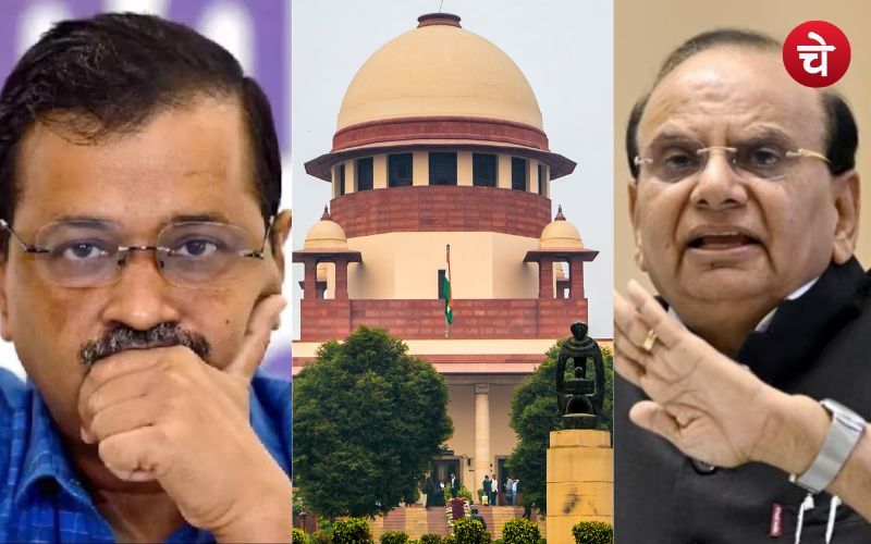 Supreme Court 1