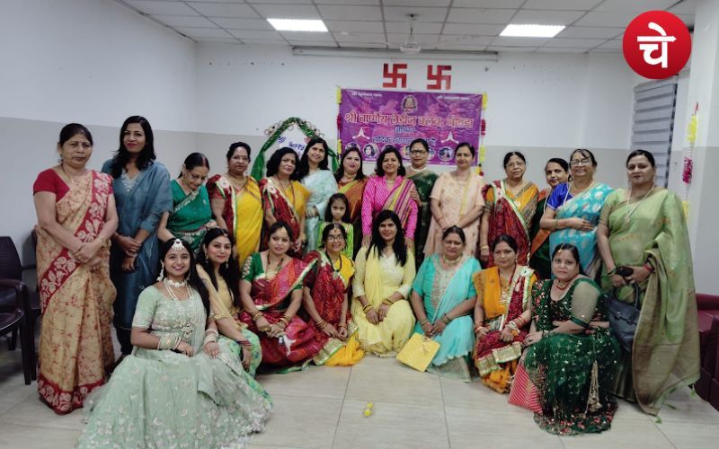Teej festival